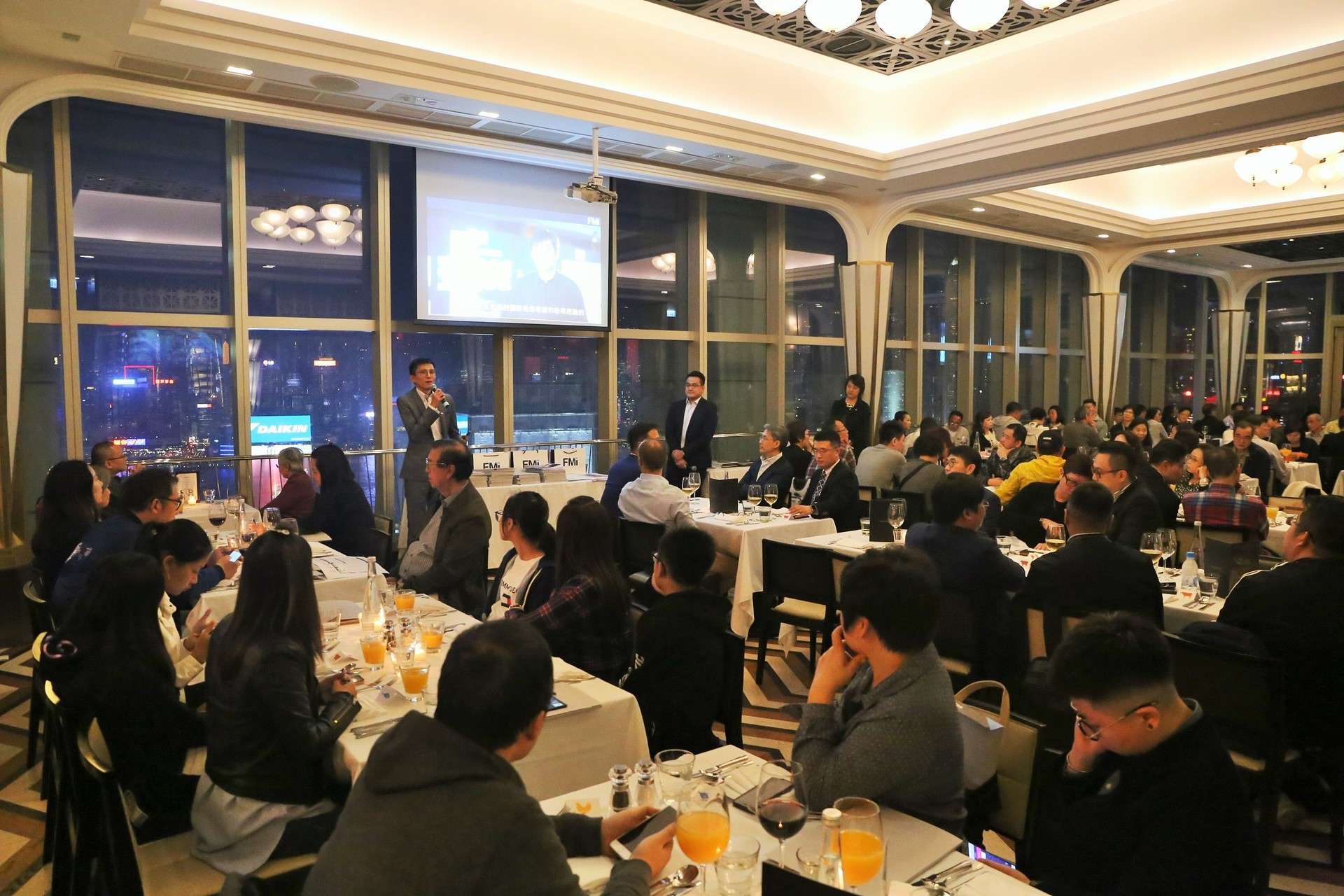 FMI至匯投資邀請超過150位客人參與Noble Night 2018香港買家感謝晚宴。